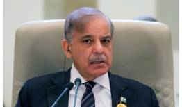 شهباز شریف عازم تهران شد