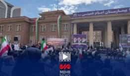 تجمع اعتراضی کادر درمان در محکومیت حملات دشمن به مراکز درمانی