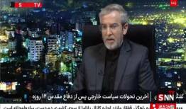 معاون دبیر شورای عالی امنیت ملی: آمریکایی‌ها در مورد آزادسازی دارایی‌های بلوکه شده ایران نقض عهد داشتند +فیلم