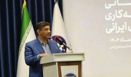 واکنش یونسکو به حملات دشمن به دانشگاه های ایران
