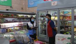 ارائه ۱.۶ میلیون خدمت بهداشتی در ایام جنگ