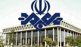 عضو شورای شهر: ۴ گزینه در حال تدوین برنامه‌ای تحولی برای سازمان صدا و سیما هستند/ هفتم مهرماه مدیریت پرچالشی تمام می‌شود
