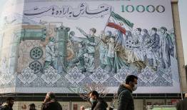 گزارش شامخ خرداد؛ اقتصاد ایران همچنان در رکود