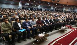 فراخوان طرح‌های پژوهشی مسئله‌محور موسسه مطالعات فرهنگی وزارت علوم