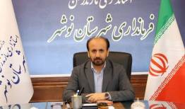 نظارت‌ها بر بازار نوشهر تشدید می‌شود؛ تأمین پایدار کالاها
