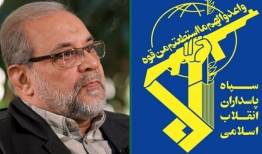 پیام تسلیت فرماندهی کل سپاه در پی ارتحال والد مکرم دکتر ذوالقدر