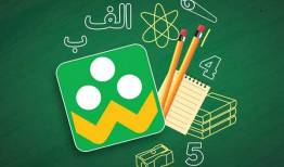 اختلالی در پیام‌رسان «شاد» وجود ندارد