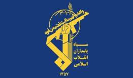 ۴ نفر از عوامل موساد در گیلان دستگیر شدند