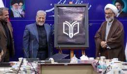 رونمایی از طرح «سه استاد» معاونت علوم‌انسانی دانشگاه آزاد