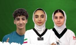 کسب ۷ مدال طلا و برنز توسط نوجوانان ایران 