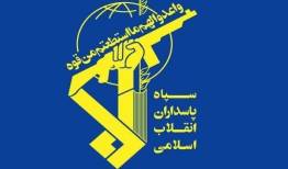 سپاه پاسداران: جز محو رژیم صهیونیستی، منطقه روی آرامش نمی‌بیند