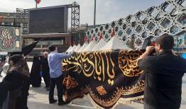 آغاز طرح نظارت بر بازار محرم و صفر در سراسر کشور