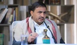 هشدار انصارالله یمن به مصر، ترکیه و پاکستان