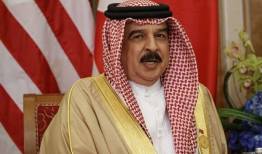 دستور فوری پادشاه بحرین علیه حامیان ایران