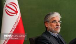 ۳۰ دانشگاه ایران مورد تجاوز نظامی رژیم صهیونیستی و آمریکا قرار گرفتند