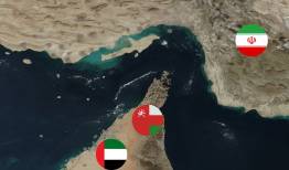 مذاکرات ایران و عمان بر سر تنگه هرمز وارد مرحله جدید شد