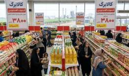 چالش جدید برای طرح معیشتی دولت پزشکیان