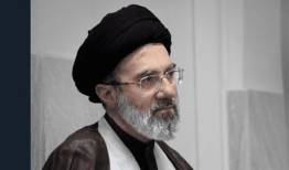 تصویر جدیدی از رهبر معظم انقلاب منتشر شد