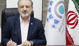 تسهیل تأمین مالی تعاونی‌ها و حمایت از کارآفرینان