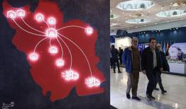 نمایشگاه بین‌المللی حمل‌ونقل آذرماه برگزار می‌شود