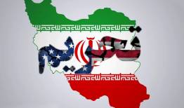 تحریم‌های آمریکا علیه افراد مرتبط با سپاه و حزب‌الله لبنان