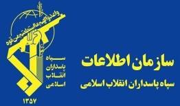 ببینید|اطلاعات سپاه: ارسال فیلم و عکس برای دشمن اقدامی مجرمانه است