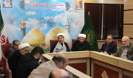 بزرگداشت دهه کرامت به یاد قائد امت و شهدای جنگ رمضان در گیلان