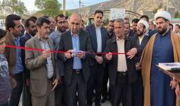 افتتاح ۵ طرح هادی روستایی در شهرستان لردگان 