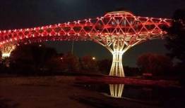 پل طبیعت قرمز می‌شود