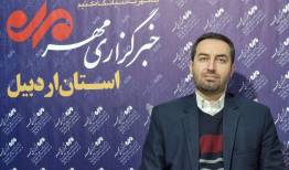 تندباد گرم و سیلاب در راه استان اردبیل