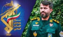 نقش موثر سپاه در حفظ مرزها، تقویت محور مقاومت و محرومیت‌زدایی