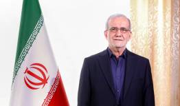 پیام تبریک پزشکیان به والیبالیست های نوجوان