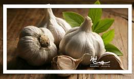 بهترین روش نگهداری سیر در خانه
