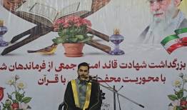 محفل انس با قرآن کریم در نخل تقی برگزار شد