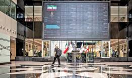 کدام نمادها لیدرهای احتمالی بازار سرمایه هستند؟