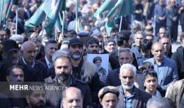 لرستان در سوگ اربعین رهبر شهید