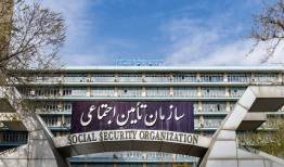 پرداخت ۳.۵ همت از مطالبات مراکز درمانی توسط تامین اجتماعی