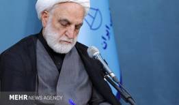 دعوت رئیس قوه قضاییه برای پیوستن به پویش «ایران همدل»