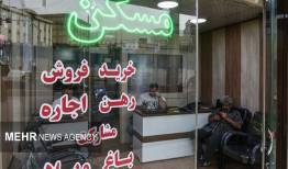 مستأجران بخوانند؛ مالکان در ۴ مورد می‌توانند حکم تخلیه را دریافت کنند