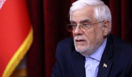 عارف: بخش خصوصی در دو جنگ اخیر در کنار دولت بود/ دشمن در جبهه اقتصادی و اجتماعی فعال است/ با وحدت و انسجام می‌توان بر دشمن غلبه کرد