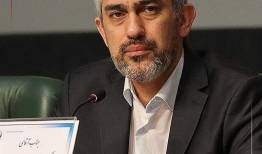 مدنی‌زاده: برنامه اصلاح بانک سپه تدوین و تایید شده است