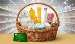 ماجرای تخفیف برخی کالاها در کالابرگ چیست؟