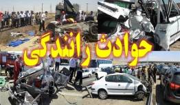 تصادف پژو۲۰۷ و چانگان در گلپایگان ۵ مصدوم داشت