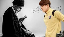 روایت دروازه‌بان عراقی از تشییع رهبر شهید در کربلا