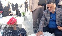 بازدید معاون فرهنگی وزارت بهداشت از مدرسه شجره طیبه میناب