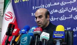 هیچ نیروگاه تجدیدپذیری در مالکیت دولت باقی نمی‌ماند