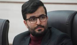 حقوق ارتباطات؛ رکن گم‌شده امنیت روانی و اعتماد عمومی