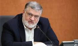 استاندار تهران: بالاترین سطح امنیت و ایمنی را در مراسم وداع و بدرقه رهبر شهید خواهیم داشت+ فیلم