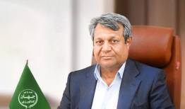 ۴۱۸میلیاردتومان تسهیلات فعال‌سازی واحدهای پرواربندی سیستان و بلوچستان