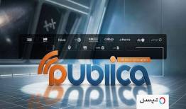 پابلیکا به گروه پگاه داده کاوان شریف (تپسل) پیوست